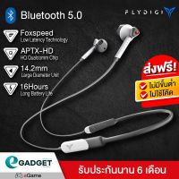 ??HOT!!ลดราคา?? หูฟังบลูทูธ Gaming Flydigi Cyberfox หูฟังเกมมิ่งเล่นเกมดีเลย์ต่ำสุด แยกเสียงปืน เสียงเท้า ได้รอบทิศทาง ##ที่ชาร์จ แท็บเล็ต ไร้สาย เสียง หูฟัง เคส Airpodss ลำโพง Wireless Bluetooth โทรศัพท์ USB ปลั๊ก เมาท์ HDMI สายคอมพิวเตอร์