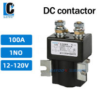 CZWP 100A DC คอนแทคหนึ่งปกติเปิดรีเลย์12โวลต์24โวลต์36โวลต์48โวลต์60โวลต์72โวลต์สำหรับรถยกไฟฟ้ารถบรรทุกเรือแบตเตอรี่