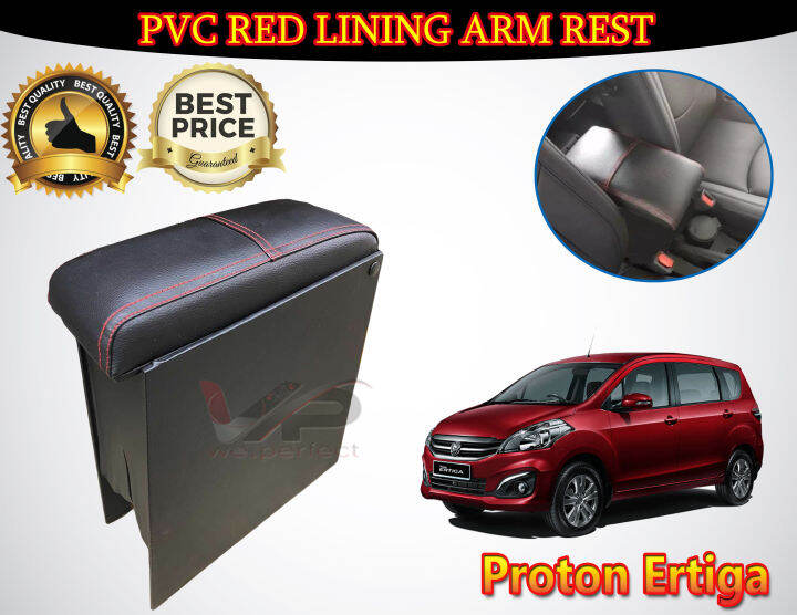Proton Ertiga PVC Red Line Arm Rest Lazada