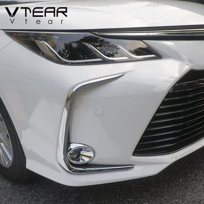 Vtear For Toyota Corolla ALTIS Sedan 2019-2023 Front Fog Lights Lamp Cover Trim Exterior Decoration Accessories Car Modification Parts
