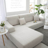 Need Buy 2pieces Chaise Longue Sofa Covers for Living Room Elastic Couch Cover Stretch Sofa Towel L shape Corner Sofa Slipcover