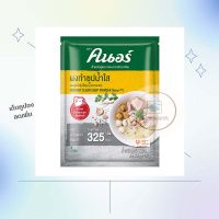 คนอร์ ผงทำซุปน้ำใส 850 กรัม ผงทำน้ำซุป Instant Clear Soup Powder KNORR  ผงทำซุปน้ำใส