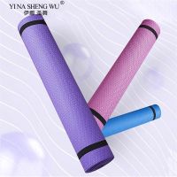 Yoga Mat Anti-skid Sports Fitness Mat 3MM-6MM Thick EVA Comfort Foam Yoga Matt for Exercise Yoga and Pilates Gymnastics Mat New