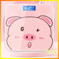 เครื่องชั่งน้ำหนักดิจิตอล รับน้ำหนักได้ถึง 180kg ลายหมูน่ารัก รุ่น Pig-Wink หน้าจอ LCD