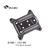 Bykski เมนบอร์ด Backplate Bracket CPU รองรับ Intel 1156 1155 1151 1150 /Amd Ryzen 3/5/7