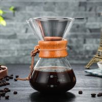 ?โปรเฟี้ยวจัด? มีของพร้อมส่งจากไทย ชุดดริปกาแฟ Dripper ทรง chemex หม้อต้มกาแฟ กรองกาแฟ ชุดดริปกาแฟ พร้อมที่กรองในตัว 400ml,ุ600ml เก็บเงินปลายทาง