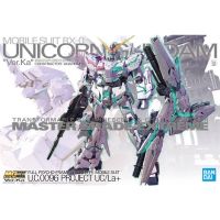 MGEX RX-0 UNICORN GUNDAM 1/100 BANDAI