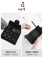 Suitable for LV Daphne Wallet Transformation Chain Liner Accessories Tri-fold Card Bag Messenger Chain Replacement Bag Chain