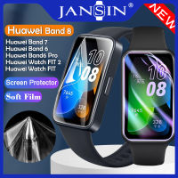 หัวเหว่ยแบนด์ 8 ฟิล์ม huawei band 8 ฟิล์ม นาฬิกาอัฉริยะ ฟิล์มป้องกันหน้าจอ huawei band 7 ฟิล์ม Band 6/Honor Band 6 pro Cover ฟิล์มกันรอย