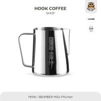 MHW-3BOMBER Milk Pitcher 3.0 - เหยือกพิชเชอร์สำหรับเทลาเต้/สตรีมฟองนม