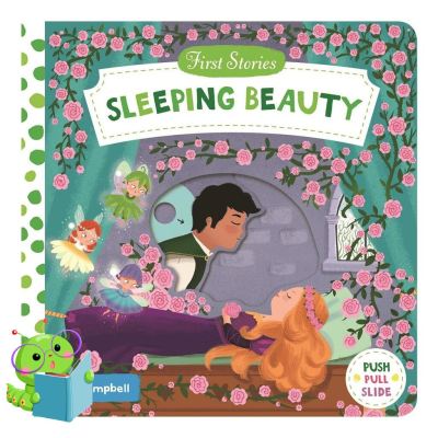 In order to live a creative life. ! &gt;&gt;&gt; หนังสือนิทานภาษาอังกฤษ Sleeping Beauty (First Stories)