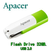 Flash Drive Apacer AH357 USB 2.0 เฟรชไดร์ฟ 32GB USB3.1 สีเขียว