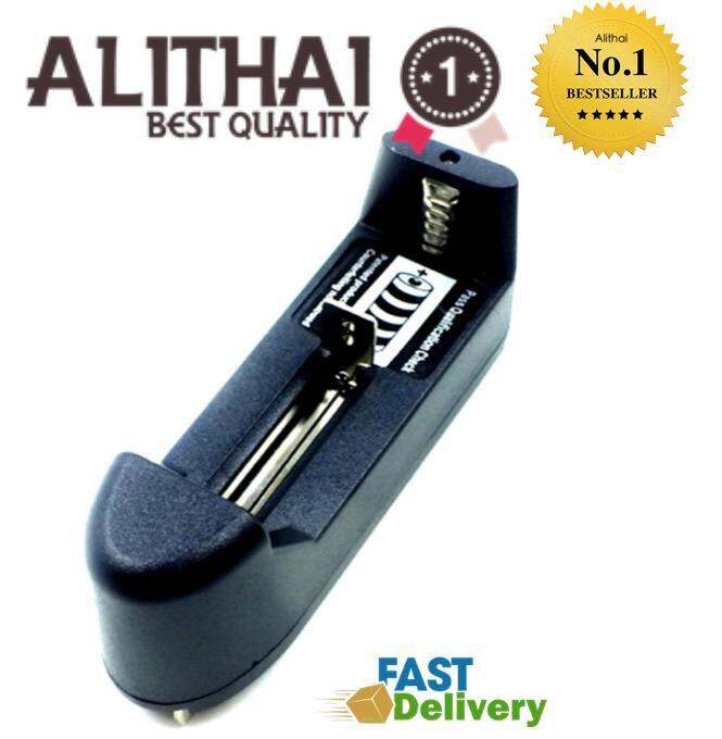 alithai-ultrafire-18650-3-7v-4200-mah-1-ก้อน-ที่ชาร์จแบต-แท่นชาร์จถ่าน-16340-14500-18650-ครอบจักรวาล-100-240v-47-63hz