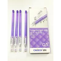 ปากกาเจลฝาเพชร ปากกาเจลหัวเพชร 0.5 มม.  12 ด้าม (1กล่อง )