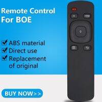 ZF For BOE STB Remote Control