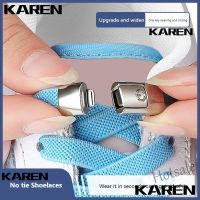 【hot sale】♤❣✆ D18 KAREN1 1 Second Locking ShoeLaces Elastic Kids Adult Unisex Sports Lazy Laces Strings