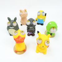 Only 1 pcs Turbo Blast Doll New Universal Decompression Toys Rubber Pop Eye Doll Car Accessories