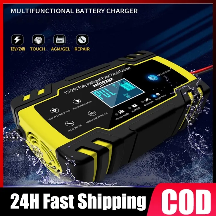 12v 24v Heavy Duty Battery Charger Motolite Motorcycle Battery Charger