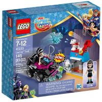 ตัวต่อ LEGO เลโก้ บล็อก ลาชินา รถถัง ซูเปอร์ ฮีโร่ ดีซี Lashina Tank Girls Super Hero DC 41233 จัดจำหน่ายโดย HAAR Distributed by HAAR - ของขวัญ วันเกิด จับฉลาก ปีใหม่