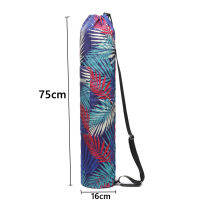 【 Cw】fashion Outdoor Exercise Accessories กระเป๋าเสื่อโยคะพิมพ์ลายดอกไม้พร้อมสายรัดปรับระดับได้