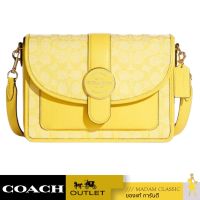 กระเป๋าสะพายข้าง COACH C8307 LONNIE CROSSBODY IN SIGNATURE JACQUARD (IMS9V)