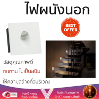 โปรโมชันพิเศษ โคมไฟ  ไฟผนังนอก LED EVE 544963 4 วัตต์ WARMWHITE สีขาว เหลี่ยม ให้ความสว่างทั่วบริเวณ วัสดุคุณภาพดี ทนทาน ไม่เป็นสนิม โคมไฟภายนอก โคมไฟนอกบ้าน โคมไฟติดภายนอก Outdoor Wall Lamp จัดส่งฟรี ทั่วประเทศ