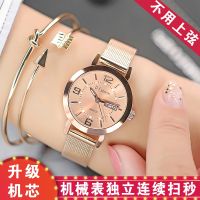 ♗﹍❇ The new authenticwatches automatic mechanical watch waterproof luminous watches.small fine brand