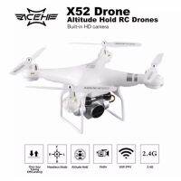 DR โดรน โดรนบังคับติดกล้อง WIFI  X52HD กล้องขยับขื้นลงได้ บินล็อกความสูงได้ Drone เครื่องบินบังคับ