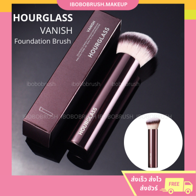 HOURGLASS Vanish Foundation Brush แปรงเดี่ยว แปรงแต่งหน้า