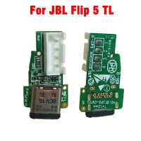 1X For JBL Flip 5 TL GG Type C USB Charge Jack Power Supply Board Connector For JBL Flip5 TL Bluetooth Speaker Charge Port