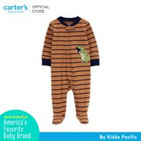 Carters Sleepsuit 1Pc Brwn-Dino L9 คาร์เตอร์เสื้อผ้าเซท ชุดหมี