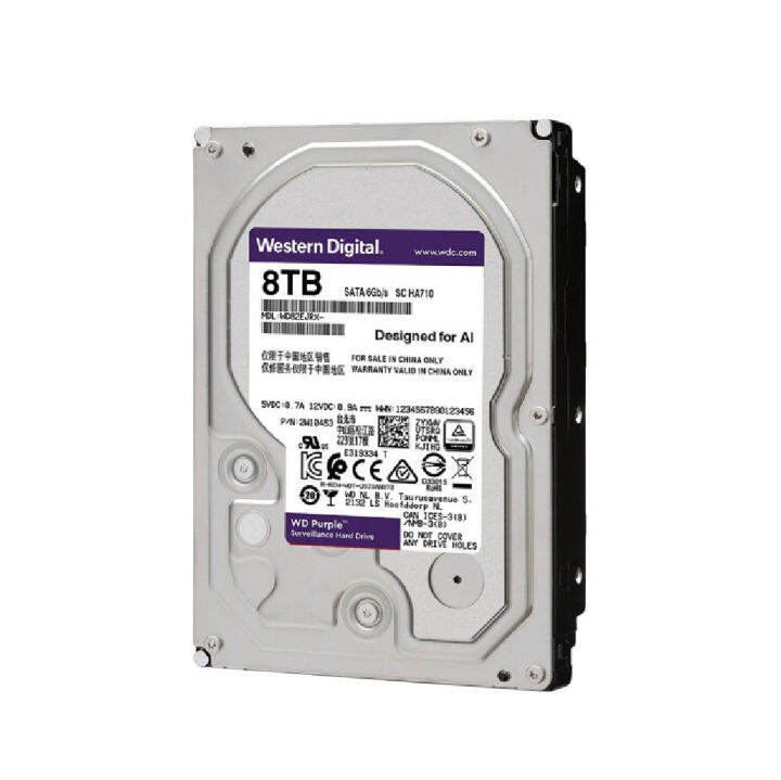 8-tb-hdd-ฮาร์ดดิสก์-cctv-wd-purple-5400rpm-64mb-sata-3-wd84purz-สินค้ารับประกัน-3-ปี