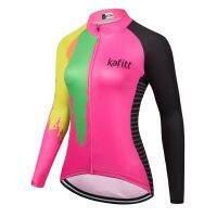 2021 Cafit Summer Cycling Wear Team Competition Long-Sleeved Quick-Drying Breathable Ropa Ciclismo Uniform Maillot Sportswear