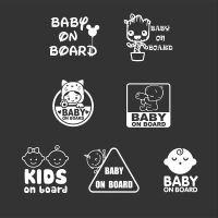 สติ๊กเกอร์ BABY ON BOARD STICKER สติ๊กเกอร์ตัด ในรถมีเด็ก ติดรถ BABY IN CAR STICKER เบบี้อินคาร์ เบบี้ออนบอร์ด [บรรจุ 1 ชิ้น]