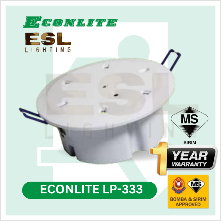 ESL LIGHTING ECONLITE HIGH EFFICIENCY (SELFCONTAINED EMERGENCY