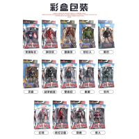 ฟิกเกอร์ model? Marvel Iron Man Ironman Action Figures Collectible The Avengers