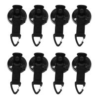 8Pcs Suction Cup Anchor Securing Hook Tie Down,Camping Tarp As Car Side Awning, Pool Tarps Tents Securing Hook Universal