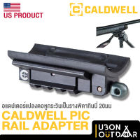 Caldwell Pic rail Adapter อแดปเตอร์แปลงตอหูกระวินเป็นรางพิคาทินนี่20mm ตอหูกระวิน หูกระวิน