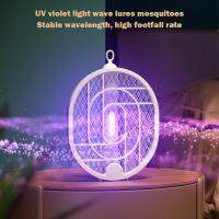 4-In-1 Handheld Foldable Bug Zapper Wall Mounted Mosquito Racket Insect Killer USB Charging DC3000V For Home Room Kitchen