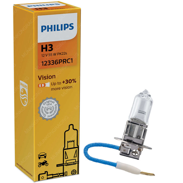 philips-หลอดไฟหน้า-premium-vision-30-ของแท้-h1-h3-h4-h7-hb3-hb4-2หลอด