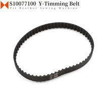 S10077100 Y Timming เข็มขัดสำหรับบราเดอร์ DH4-B981อุตสาหกรรมตาปุ่มจักรเย็บผ้าและ BAS-311F แบบเครื่องกว้าง10มิลลิเมตร