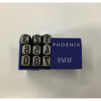 เหล็กตอกตัวเลข ตัวตอกเลข แบบเยอรมัน ยี่ห้อ PHOENIX 8MM-12MM