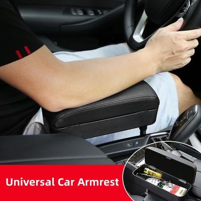 ที่วางแขนในรถหนัง PU ปรับความสูงได้หมอนรองข้อศอกอัตโนมัติที่พักแขนอเนกประสงค์อุปกรณ์จัดระเบียบกล่อง