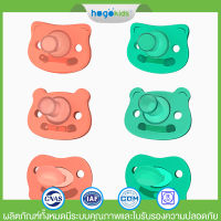 Hogokids ซิลิกาเจล จุกนมหลอก จุกดูดสำหรับเด็กแรกเกิด ​0-12 เดือน เบบี้ แทnn จุกหลอกแรกเกิด จุกหลอกซิลิโคน ฟรีกล่อง