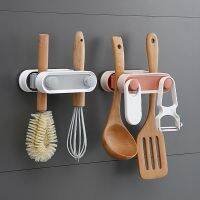 【CC】 Multifunctional Mop Clip Shelf Storage Broom Hanger Punching Self-adhesive Household