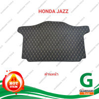 แผ่นรองกระโปรงหลังรถ Trunk Mats FOR HONDA JAZZ