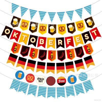 Jason The Munich Oktoberfest พร็อพแบนเนอร์ สําหรับตกแต่งปาร์ตี้