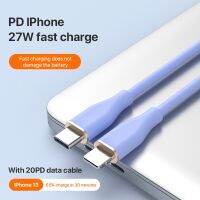 [3C electronic digital]  SooPii Type-C PD20W ชาร์จ USB เร็วสุดสายสำหรับ iPhone สายเคเบิลสายดึงข้อมูลซิลิโคนเหลว