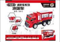 ProudNada Toys ของเล่นเด็กรถดับเพลิงชนถอย มีเสียง มีไฟ ZE CHENG FIRE DEPARTMENT NO.099-5