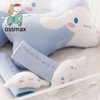 OSSMAX ผ้านิ่มประดับภายในรถที่คลุมเข็มขัดนิรภัยในหมอนรองอติดรถยนต์การ์ตูนรูปสุนัขน่ารักเบาะรถหมอนคอรถ